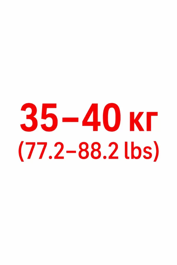 35-40kg (77.2-88.2lbs)